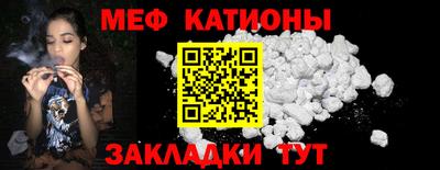 гидропоника Краснознаменск