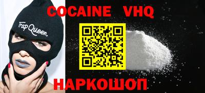 марки nbome Кунгур