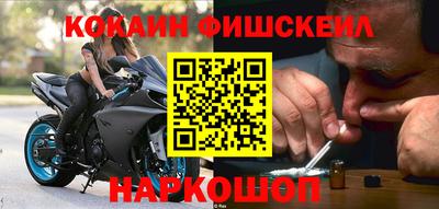 марки nbome Кунгур