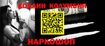 хмурый Кулебаки