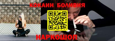 метамфетамин Кумертау