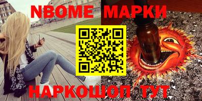 кокаин колумбия Краснодар
