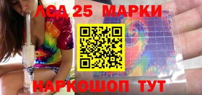 хмурый Кулебаки