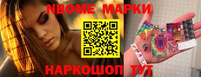 метамфетамин Кумертау