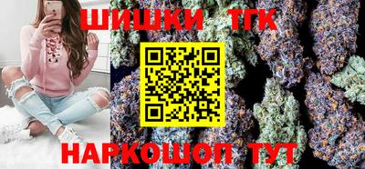 марки nbome Кунгур