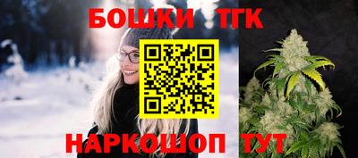 марки nbome Кунгур