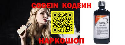метамфетамин Кумертау