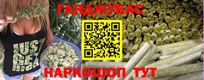 хмурый Кулебаки