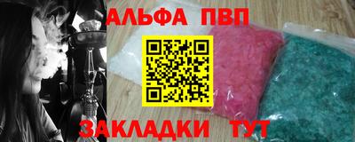 хмурый Кулебаки