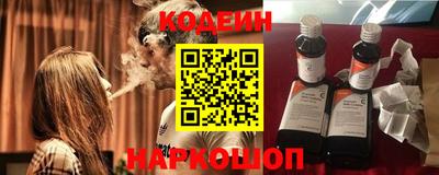 метамфетамин Кумертау