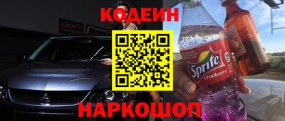 гидропоника Краснознаменск