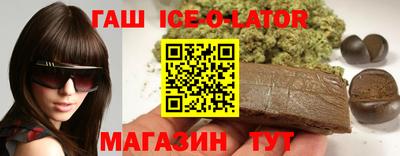 первитин Краснокаменск