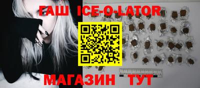 марки nbome Кунгур